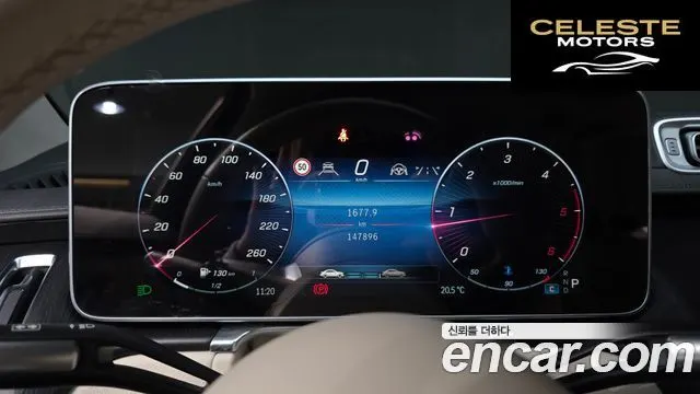 MERCEDES BENZ S-Classe W223 S400 d 4MATIC 2022 — photo 8 sur 20