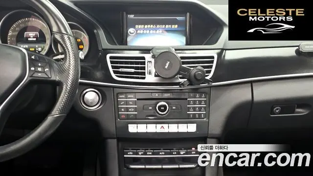 MERCEDES BENZ E-Classe W212 E220 Avantgarde 2016 — photo 14 sur 20