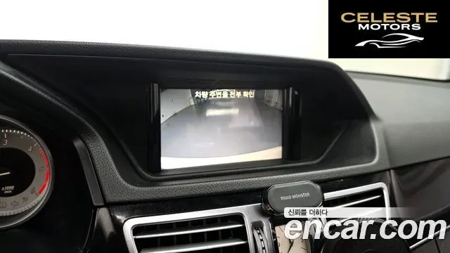 MERCEDES BENZ E-Classe W212 E220 Avantgarde 2016 — photo 15 sur 20