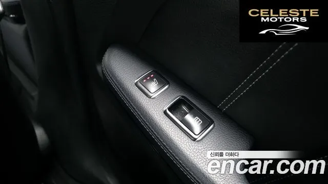 MERCEDES BENZ E-Classe W212 E220 Avantgarde 2016 — photo 19 sur 20