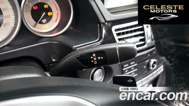 MERCEDES BENZ E-Classe W212 E220 Avantgarde 2016 — photo 9 sur 20