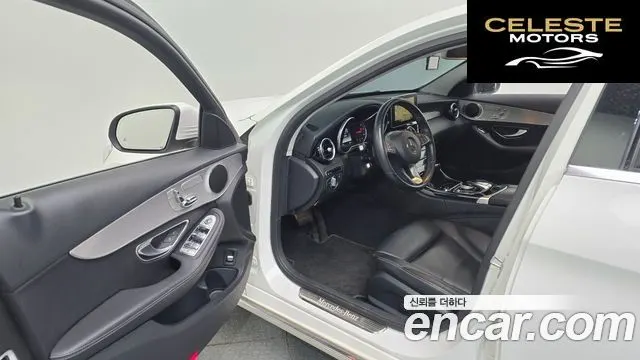 MERCEDES BENZ C-Classe W205 C220 d Avantgarde 2016 — photo 10 sur 20