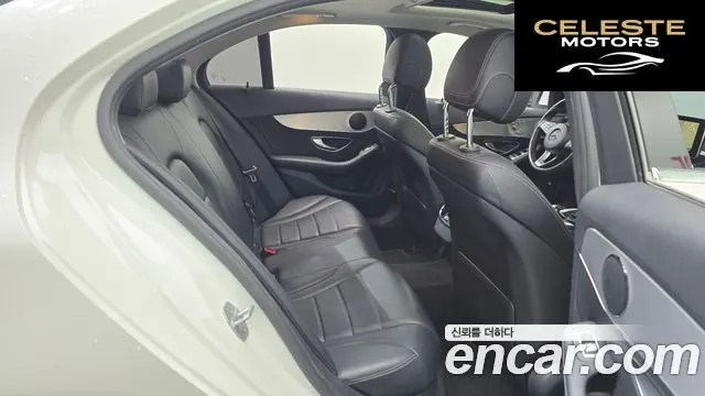 MERCEDES BENZ C-Classe W205 C220 d Avantgarde 2016 — photo 12 sur 20