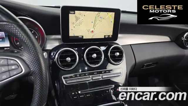 MERCEDES BENZ C-Classe W205 C220 d Avantgarde 2016 — photo 14 sur 20