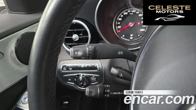 MERCEDES BENZ C-Classe W205 C220 d Avantgarde 2016 — photo 18 sur 20