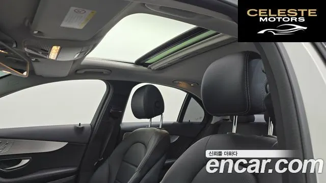 MERCEDES BENZ C-Classe W205 C220 d Avantgarde 2016 — photo 19 sur 20