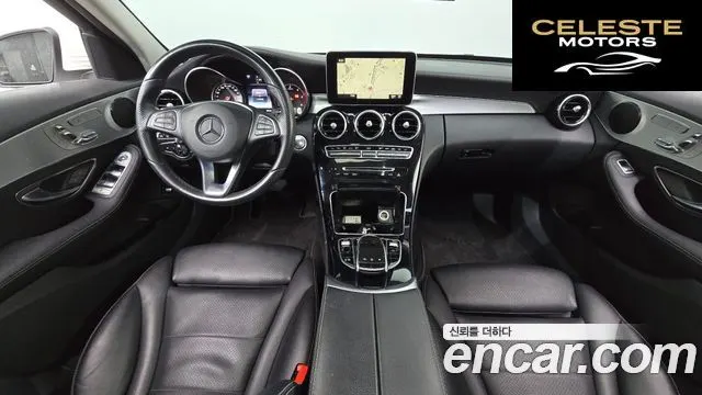 MERCEDES BENZ C-Classe W205 C220 d Avantgarde 2016 — photo 7 sur 20