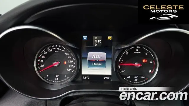 MERCEDES BENZ C-Classe W205 C220 d Avantgarde 2016 — photo 8 sur 20
