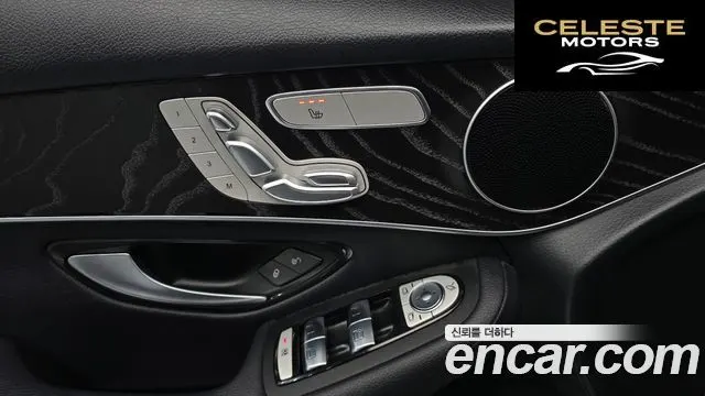 MERCEDES BENZ GLC-Classe X253 GLC300 4MATIC Coupé 2019 — photo 13 sur 20
