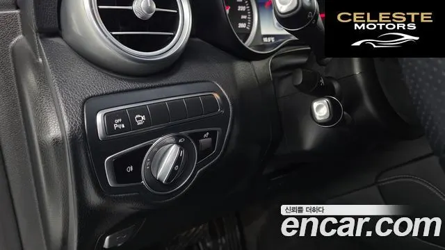 MERCEDES BENZ GLC-Classe X253 GLC300 4MATIC Coupé 2019 — photo 14 sur 20