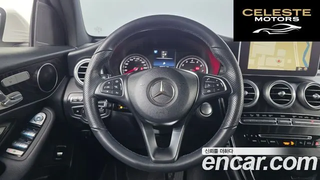 MERCEDES BENZ GLC-Classe X253 GLC300 4MATIC Coupé 2019 — photo 16 sur 20