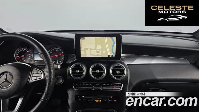 MERCEDES BENZ GLC-Classe X253 GLC300 4MATIC Coupé 2019 — photo 17 sur 20