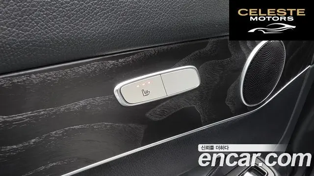 MERCEDES BENZ GLC-Classe X253 GLC300 4MATIC Coupé 2019 — photo 19 sur 20