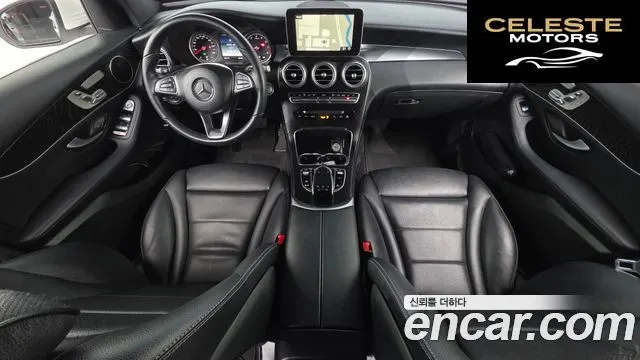 MERCEDES BENZ GLC-Classe X253 GLC300 4MATIC Coupé 2019 — photo 7 sur 20
