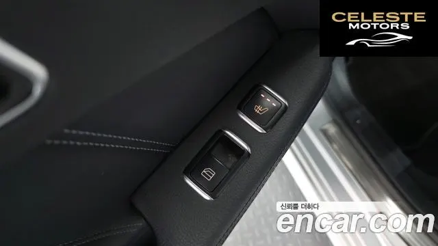 MERCEDES BENZ E-Classe W212 E300 2014 — photo 18 sur 20