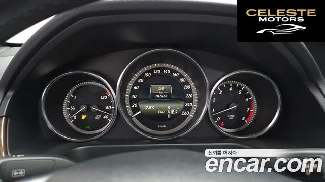 MERCEDES BENZ E-Classe W212 E300 2014 — photo 8 sur 20