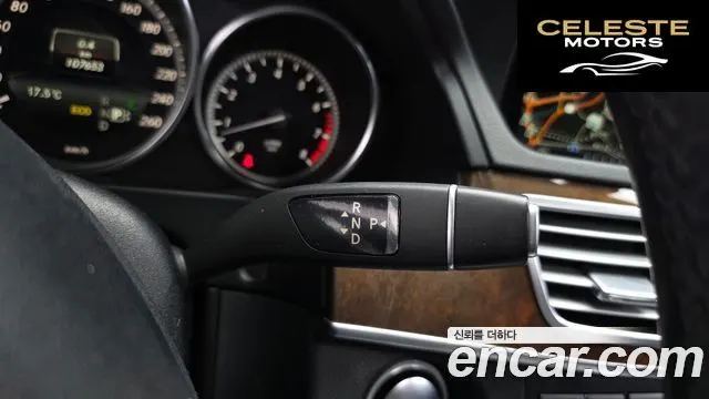 MERCEDES BENZ E-Classe W212 E300 2014 — photo 9 sur 20