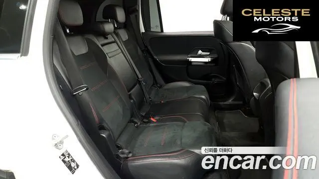 MERCEDES BENZ GLB-Classe X247 GLB250 4MATIC 2021 — photo 12 sur 20