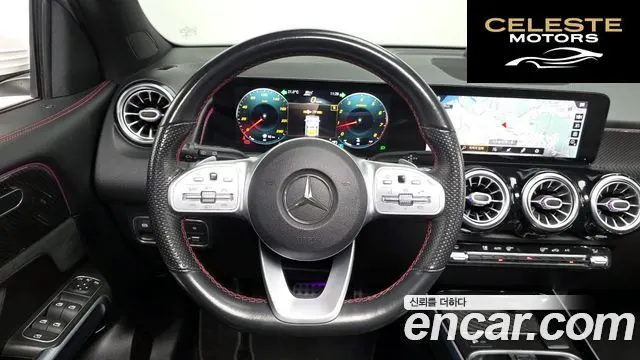 MERCEDES BENZ GLB-Classe X247 GLB250 4MATIC 2021 — photo 13 sur 20
