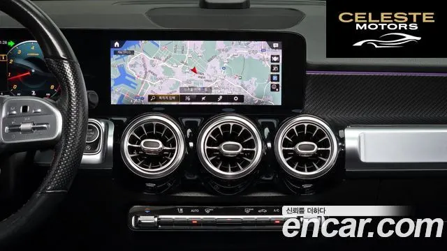 MERCEDES BENZ GLB-Classe X247 GLB250 4MATIC 2021 — photo 14 sur 20