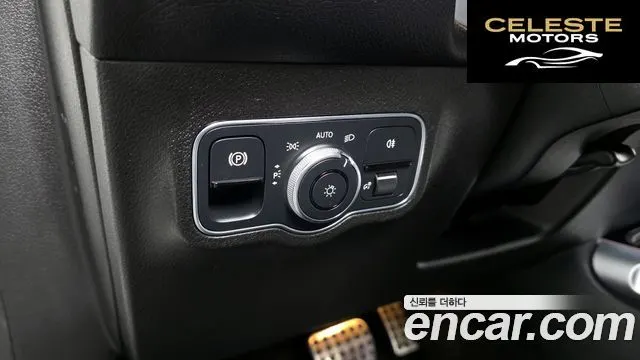 MERCEDES BENZ GLB-Classe X247 GLB250 4MATIC 2021 — photo 17 sur 20