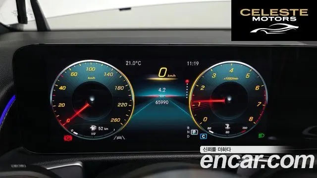 MERCEDES BENZ GLB-Classe X247 GLB250 4MATIC 2021 — photo 8 sur 20