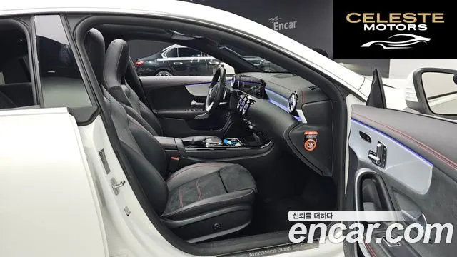 MERCEDES BENZ CLA-Classe C118 CLA250 4MATIC 2023 — photo 10 sur 20
