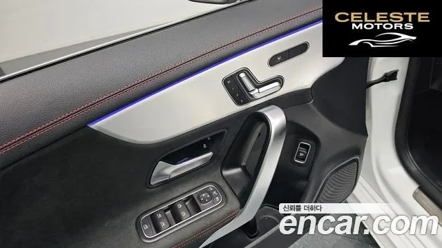 MERCEDES BENZ CLA-Classe C118 CLA250 4MATIC 2023 — photo 12 sur 20
