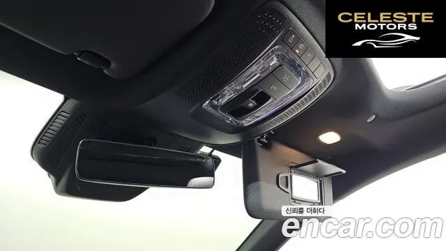 MERCEDES BENZ CLA-Classe C118 CLA250 4MATIC 2023 — photo 15 sur 20