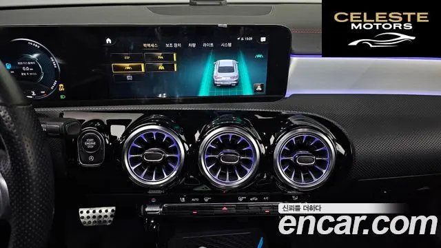 MERCEDES BENZ CLA-Classe C118 CLA250 4MATIC 2023 — photo 19 sur 20