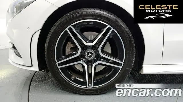 MERCEDES BENZ CLA-Classe C118 CLA250 4MATIC 2023 — photo 5 sur 20