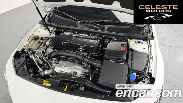 MERCEDES BENZ CLA-Classe C118 CLA250 4MATIC 2023 — photo 6 sur 20
