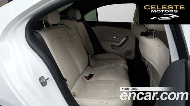 MERCEDES BENZ A-Classe W177 A220 Berline 2024 — photo 12 sur 20