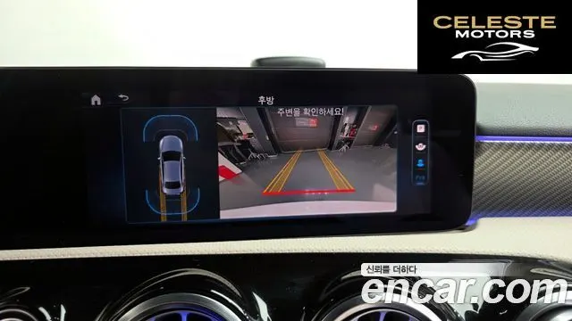 MERCEDES BENZ A-Classe W177 A220 Berline 2024 — photo 16 sur 20