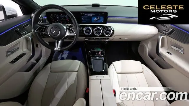 MERCEDES BENZ A-Classe W177 A220 Berline 2024 — photo 7 sur 20