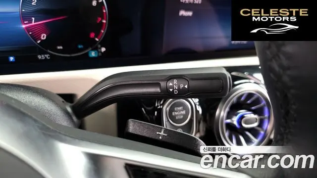 MERCEDES BENZ A-Classe W177 A220 Berline 2024 — photo 9 sur 20