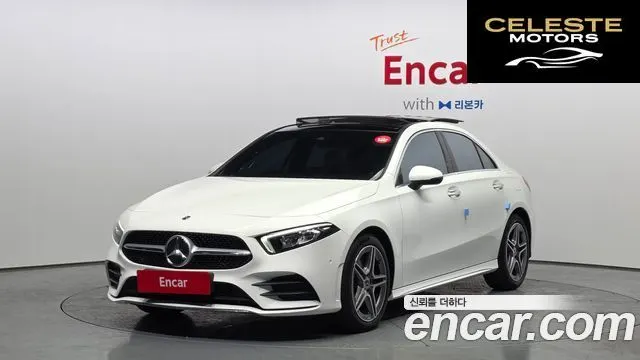 MERCEDES BENZ A-Classe W177 A250 4MATIC Berline 2022 — photo 1 sur 20