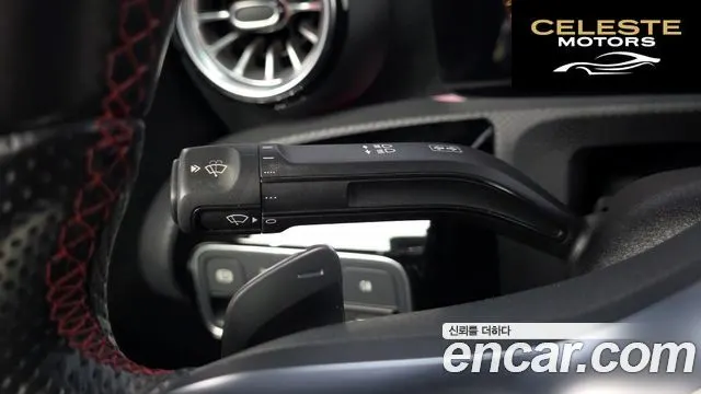 MERCEDES BENZ A-Classe W177 A250 4MATIC Berline 2022 — photo 18 sur 20