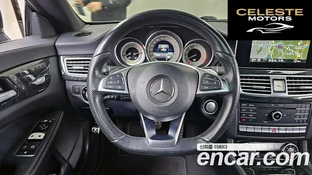 MERCEDES BENZ CLS-Classe W218 CLS400 2015 — photo 13 sur 20