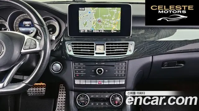 MERCEDES BENZ CLS-Classe W218 CLS400 2015 — photo 14 sur 20