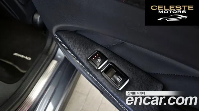 MERCEDES BENZ CLS-Classe W218 CLS400 2015 — photo 19 sur 20