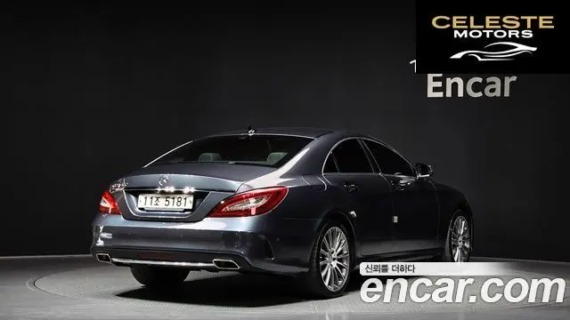 MERCEDES BENZ CLS-Classe W218 CLS400 2015 — photo 2 sur 20