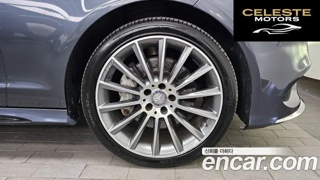 MERCEDES BENZ CLS-Classe W218 CLS400 2015 — photo 5 sur 20