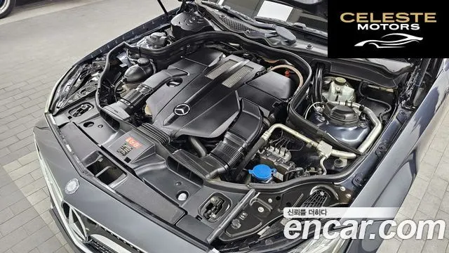 MERCEDES BENZ CLS-Classe W218 CLS400 2015 — photo 6 sur 20