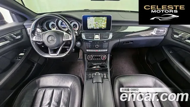 MERCEDES BENZ CLS-Classe W218 CLS400 2015 — photo 7 sur 20