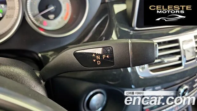 MERCEDES BENZ CLS-Classe W218 CLS400 2015 — photo 9 sur 20