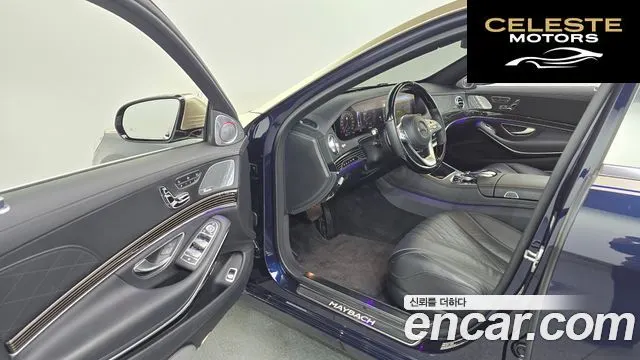 MERCEDES MAYBACH S-Classe W222 S560 4MATIC 2018 — photo 10 sur 26