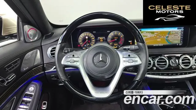 MERCEDES MAYBACH S-Classe W222 S560 4MATIC 2018 — photo 13 sur 26