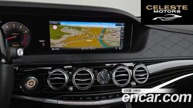 MERCEDES MAYBACH S-Classe W222 S560 4MATIC 2018 — photo 14 sur 26