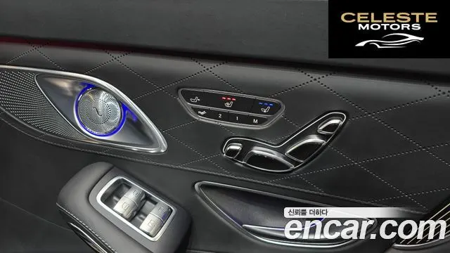 MERCEDES MAYBACH S-Classe W222 S560 4MATIC 2018 — photo 18 sur 26